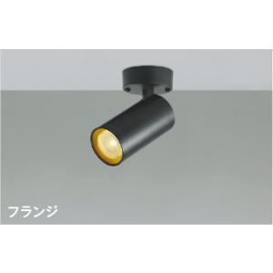 AS51757  照明器具 調光対応スポットライト (天井直付) (60W相当) LED（電球色） コイズミ照明(KAC)｜akariyasan