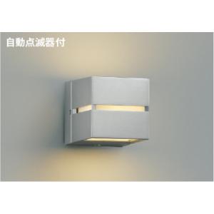 コイズミ照明 AU42405L 照明器具 調光対応玄関灯 LED防雨型ブラケット