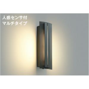 コイズミ照明 AU38539L 照明器具 人感センサ付勝手口灯 LED防雨型
