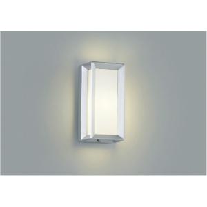 コイズミ照明 AU35035L 照明器具 門柱灯 LED防雨型ブラケット (40W相当