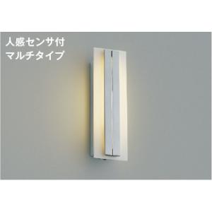 【未使用品】KOINUMI コイズミ照明器具 AU54482 | コネクトオンライン
