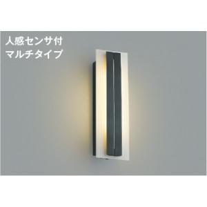 コイズミ照明 AU52655 照明器具 人感センサ付玄関灯 LED防雨型
