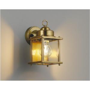 コイズミ照明 AU42405L 照明器具 調光対応玄関灯 LED防雨型ブラケット