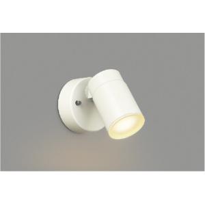AU50452  照明器具 LEDエクステリアスポットライト (60W相当) LED（電球色） コイ...