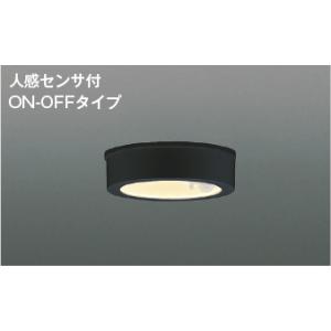 AU50486  照明器具 人感センサ付薄型軒下防雨型シーリング LED（電球色） コイズミ照明(KAC)｜akariyasan