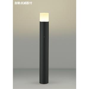 AU51323  照明器具 自動点滅器付ガーデンライト LED（電球色） コイズミ照明(KAC)｜akariyasan