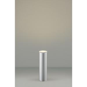 コイズミ照明 AU51335 照明器具 LEDガーデンライト (40W相当) LED