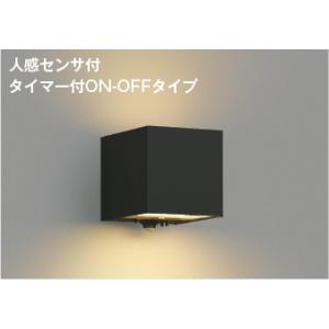 コイズミ照明 AU54483 照明器具 人感センサ付玄関灯 LED防雨型