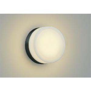 コイズミ照明 AU42405L 照明器具 調光対応玄関灯 LED防雨型ブラケット
