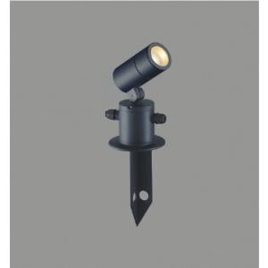 AU55965  照明器具 LEDエクステリアスパイクスポット ケーブル別 (100W相当) LED...