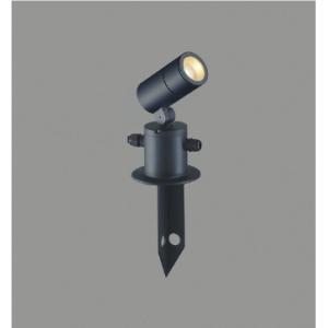 AU55967  照明器具 LEDエクステリアスパイクスポット ケーブル別 (100W相当) LED...