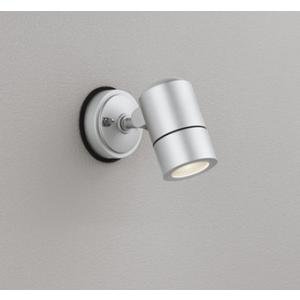 コイズミ照明 XU56965 照明器具 調光対応LEDエクステリアスポット