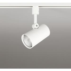 ODELIC（オーデリック） OS256541R 照明器具 調光対応スポットライト