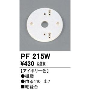 Panasonic（パナソニック） XY7672LE9 (NNY22662+NNY28548LE9