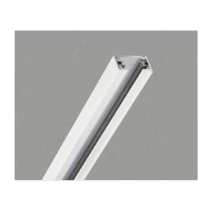 WE0213  照明器具 ライティングダクト 3mタイプ  コイズミ照明(PC)