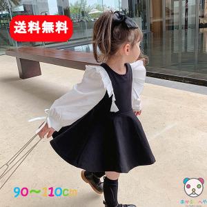 子供服のランキングtop100 人気売れ筋ランキング Yahoo ショッピング