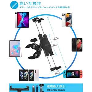 EXSHOW フィットネスバイクタブレットホル...の詳細画像4