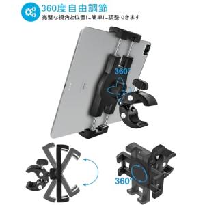 EXSHOW フィットネスバイクタブレットホル...の詳細画像5