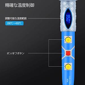KLARYTYMA ハンダゴテ はんだごてセッ...の詳細画像5