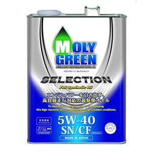 MOLYGREEN ( モリグリーン ) セレクションシリーズ 5W30 SP/GF-6A/CF