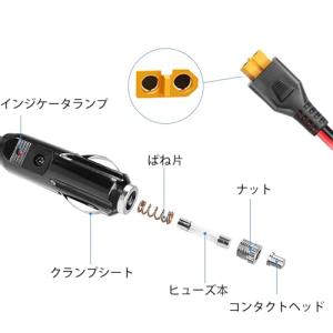 TRkin 車載シガーソケット充電ケーブル シ...の詳細画像2