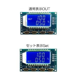 zmart 1Hz-150Khz 3.3V-3...の詳細画像2