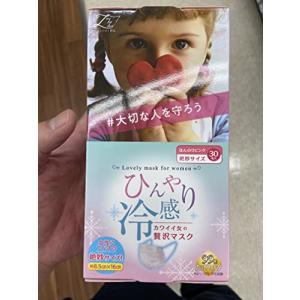 公式ショップ 正規品 7袋セット 美バスリム ビバスリム いちご