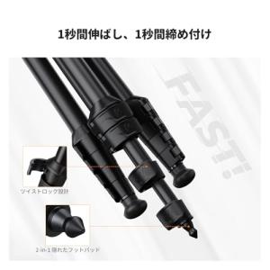 カメラ三脚 K&F Concept 三...の詳細画像2