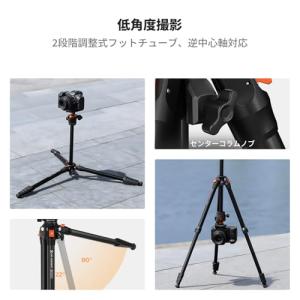 カメラ三脚 K&F Concept 三...の詳細画像3