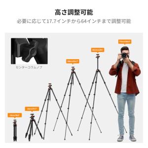 カメラ三脚 K&F Concept 三...の詳細画像4