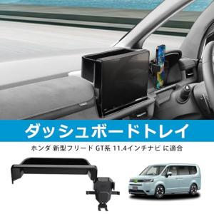 Auto Spec ホンダ 新型 フリード G...の詳細画像1