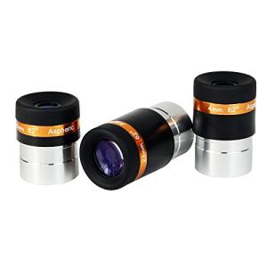SVBONY 接眼レンズ セット 1.25イン...の詳細画像3