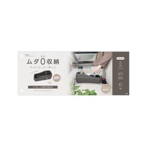 槌屋ヤックTsuchiya Yac 車内用品 ...の詳細画像2