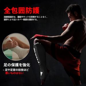 FIVING レッグガード ボクシング 空手 ...の詳細画像3