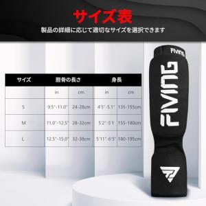 FIVING レッグガード ボクシング 空手 ...の詳細画像5