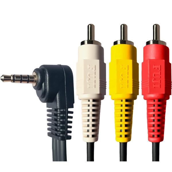 フジパーツ AVケーブル RCAピンプラグ×3⇔4極ミニプラグL型 映像・音声用 1.5m FVC-...
