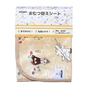 baby.e-sleep (ベビーイースリープ) ムーミン おむつ替えシート 日本製 サニーベージュ 45x70センチメートル (x 1)の商品画像