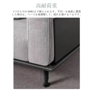 LOYELEY 伸縮式 レベリングフット 4個...の詳細画像4