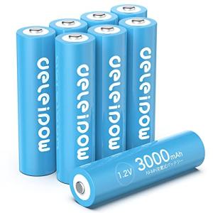 Deleipow 単3電池 充電式電池 充電式ニッケル水素電池 単3形8個セット 大容量3000mAh ?1200回循環使用可能 環境保護 電池