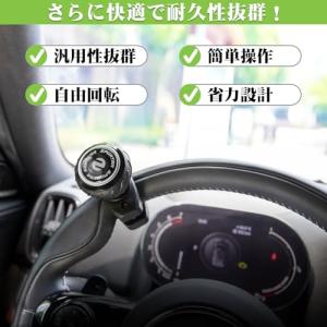 Spurtaスパーター ハンドルスピンナー 3...の詳細画像2