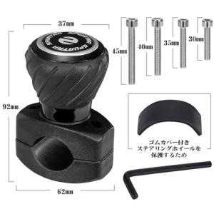 Spurtaスパーター ハンドルスピンナー 3...の詳細画像3