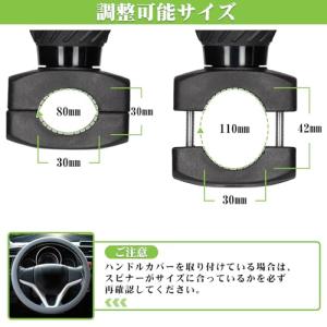 Spurtaスパーター ハンドルスピンナー 3...の詳細画像4