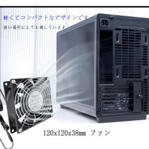 Pocaton 冷却ファン12cm 120mm...の詳細画像1