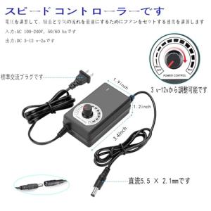 Pocaton 冷却ファン12cm 120mm...の詳細画像4