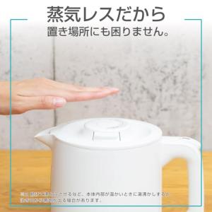 タイガー魔法瓶TIGER 電気ケトル 湯沸かし...の詳細画像4
