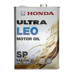 Hondaホンダ エンジンオイル ウルトラ LE...の商品画像