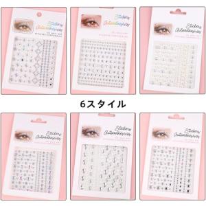 WIEXUN 6枚 ラインストーン フェイスシ...の詳細画像1