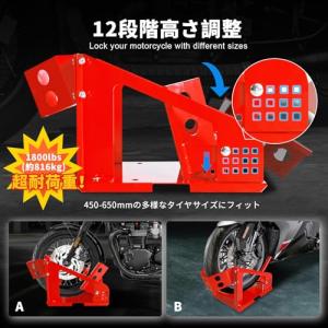 Jack Boss バイクスタンド フロントホ...の詳細画像2