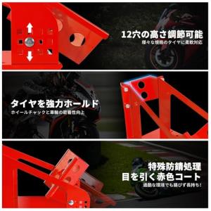 Jack Boss バイクスタンド フロントホ...の詳細画像3