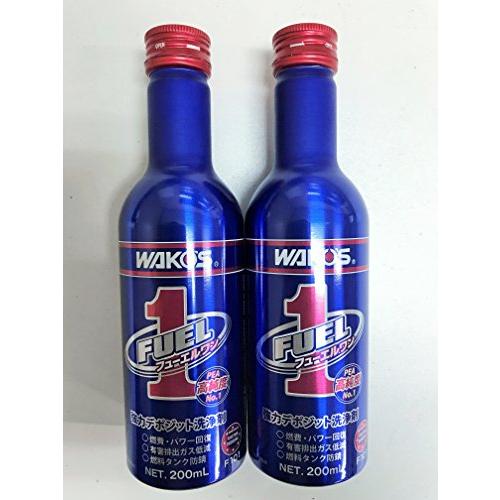 WAKO&apos;Sワコーズ NEWフューエルワン F-1 FUEL-1 200ml 2本セット